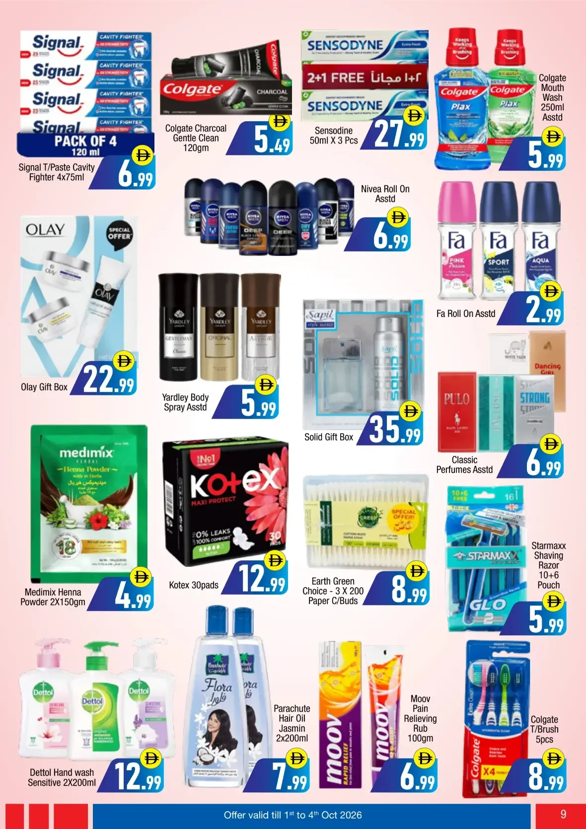 Midnight Sale | Bluemart Al Quoz Offers page 8