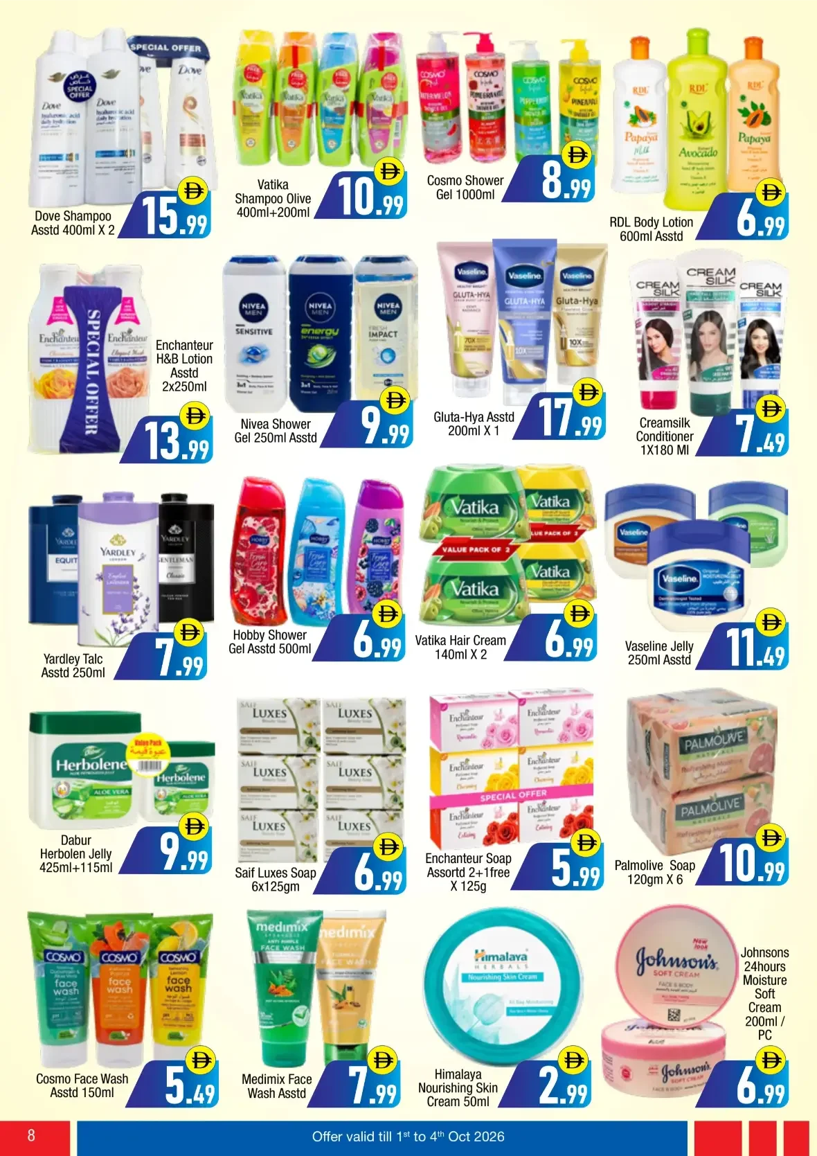 Midnight Sale | Bluemart Al Quoz Offers page 9
