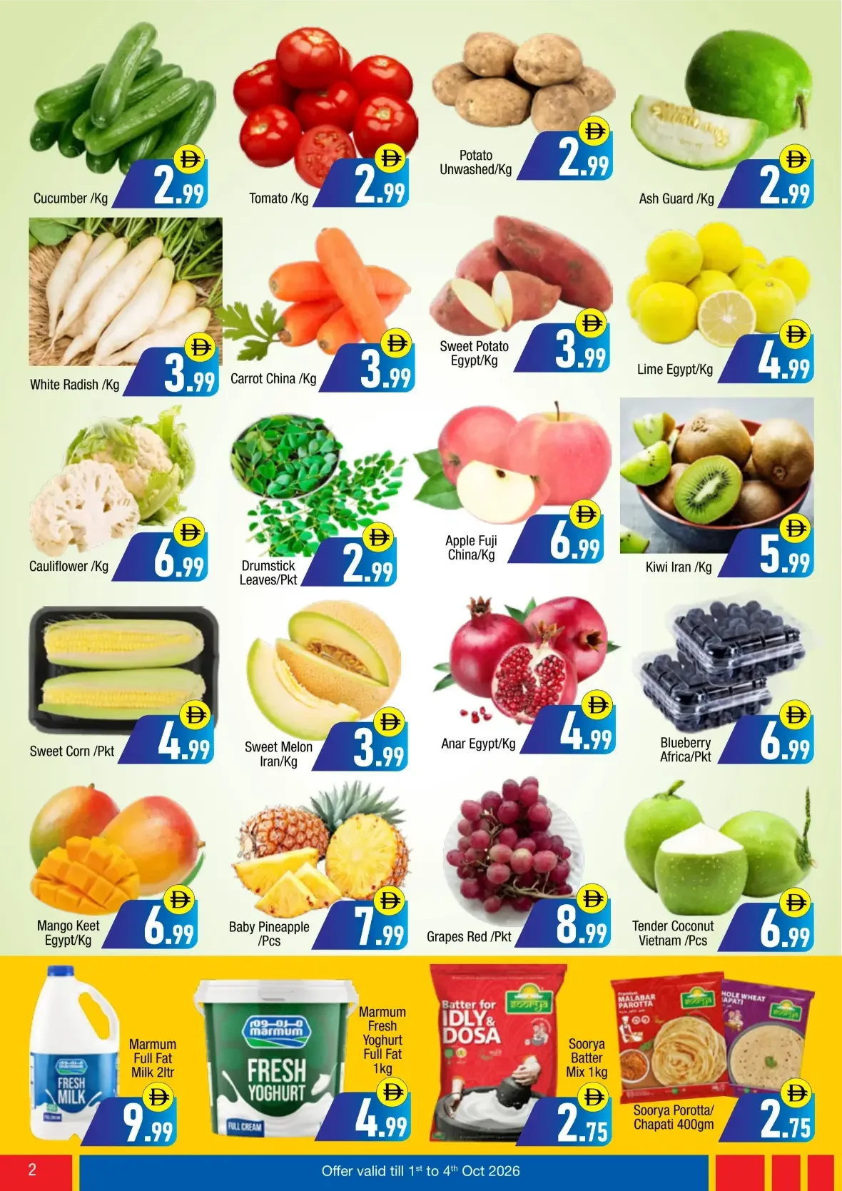 Midnight Sale | Bluemart Al Quoz Offers page 2