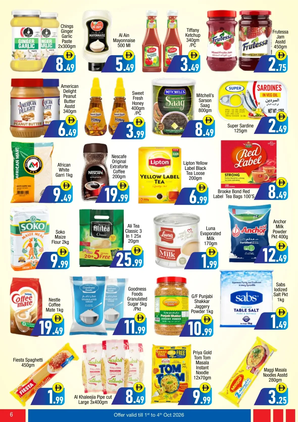 Midnight Sale | Bluemart Al Quoz Offers page 7