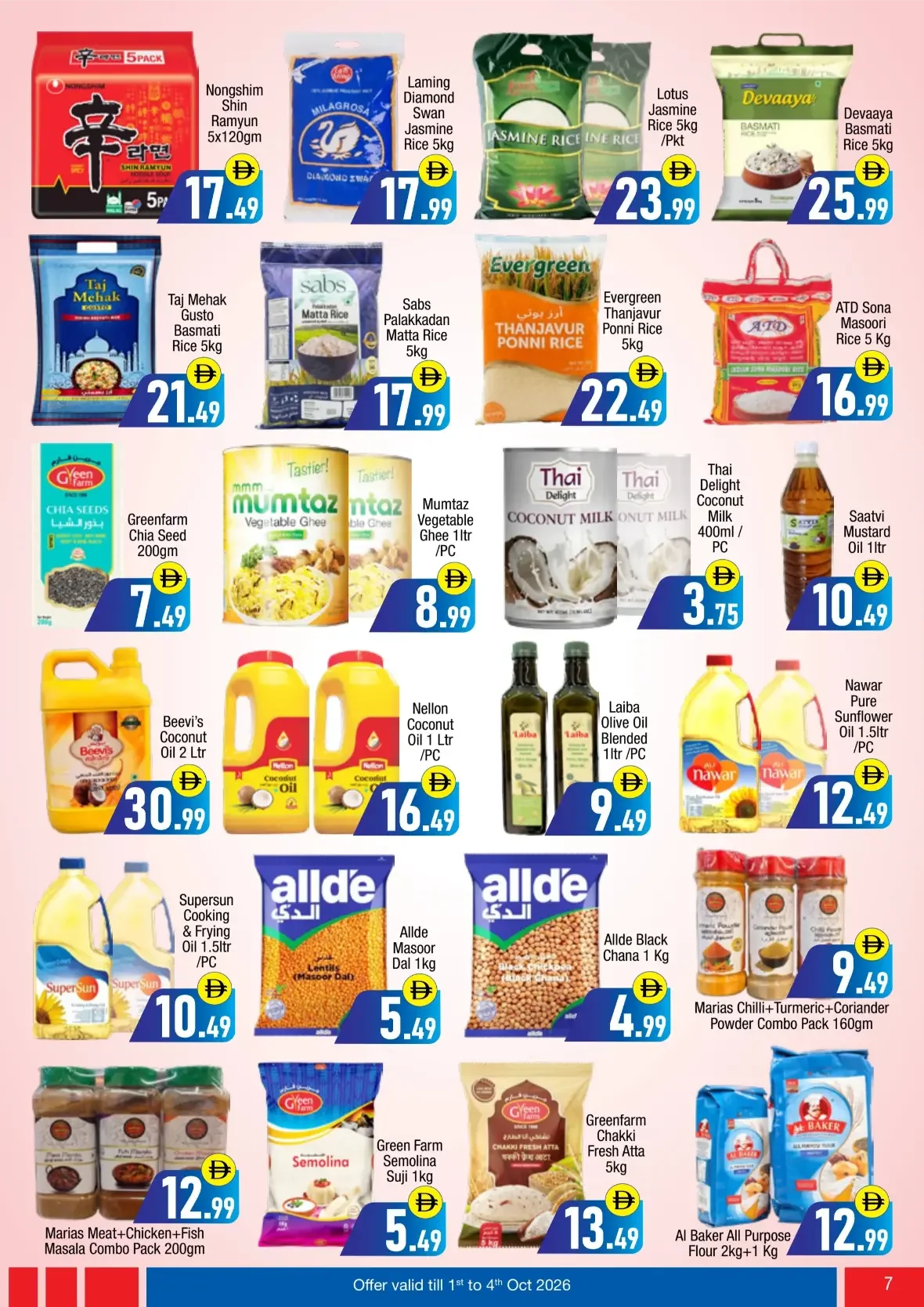 Midnight Sale | Bluemart Al Quoz Offers page 6