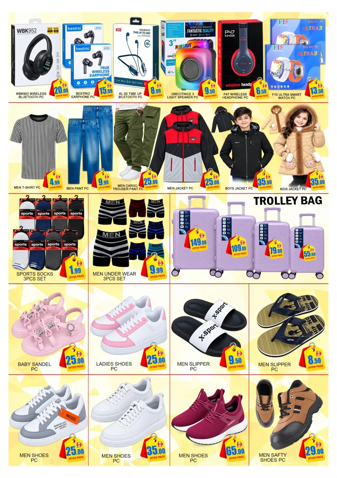 Big Sale | Green Gift Dubai Offers page 8