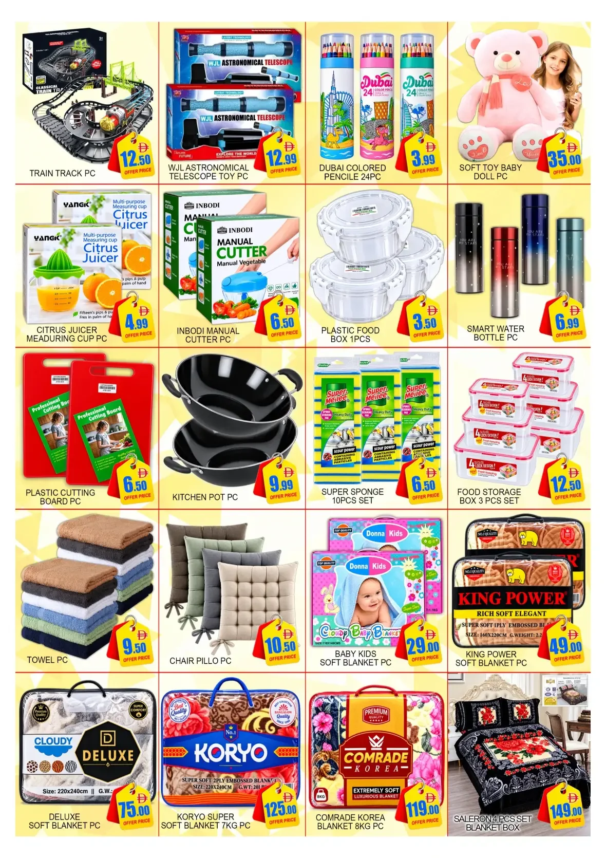 Big Sale | Green Gift Dubai Offers page 6