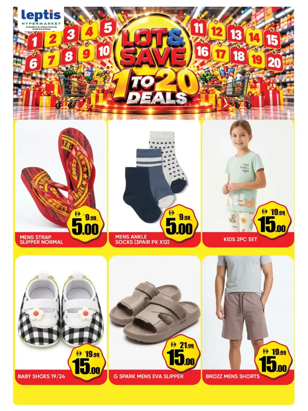 Lot & Save 1 To 20 Deals | Leptis Hypermarket Al Ain page 10