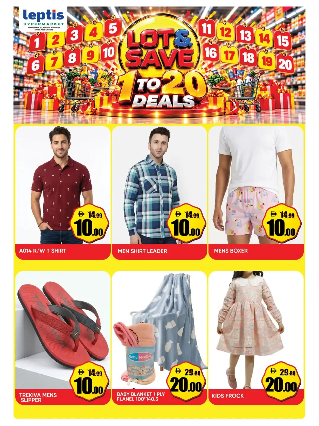 Lot & Save 1 To 20 Deals | Leptis Hypermarket Al Ain page 2
