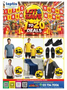 Lot & Save 1 To 20 Deals | Leptis Hypermarket Al Ain flyer cover