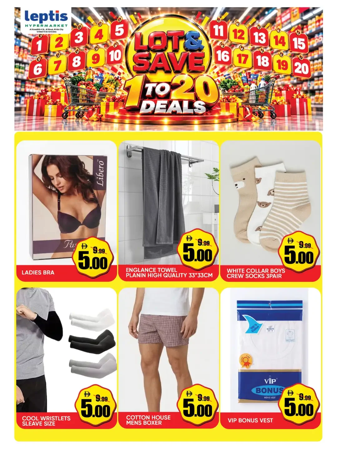 Lot & Save 1 To 20 Deals | Leptis Hypermarket Al Ain page 6