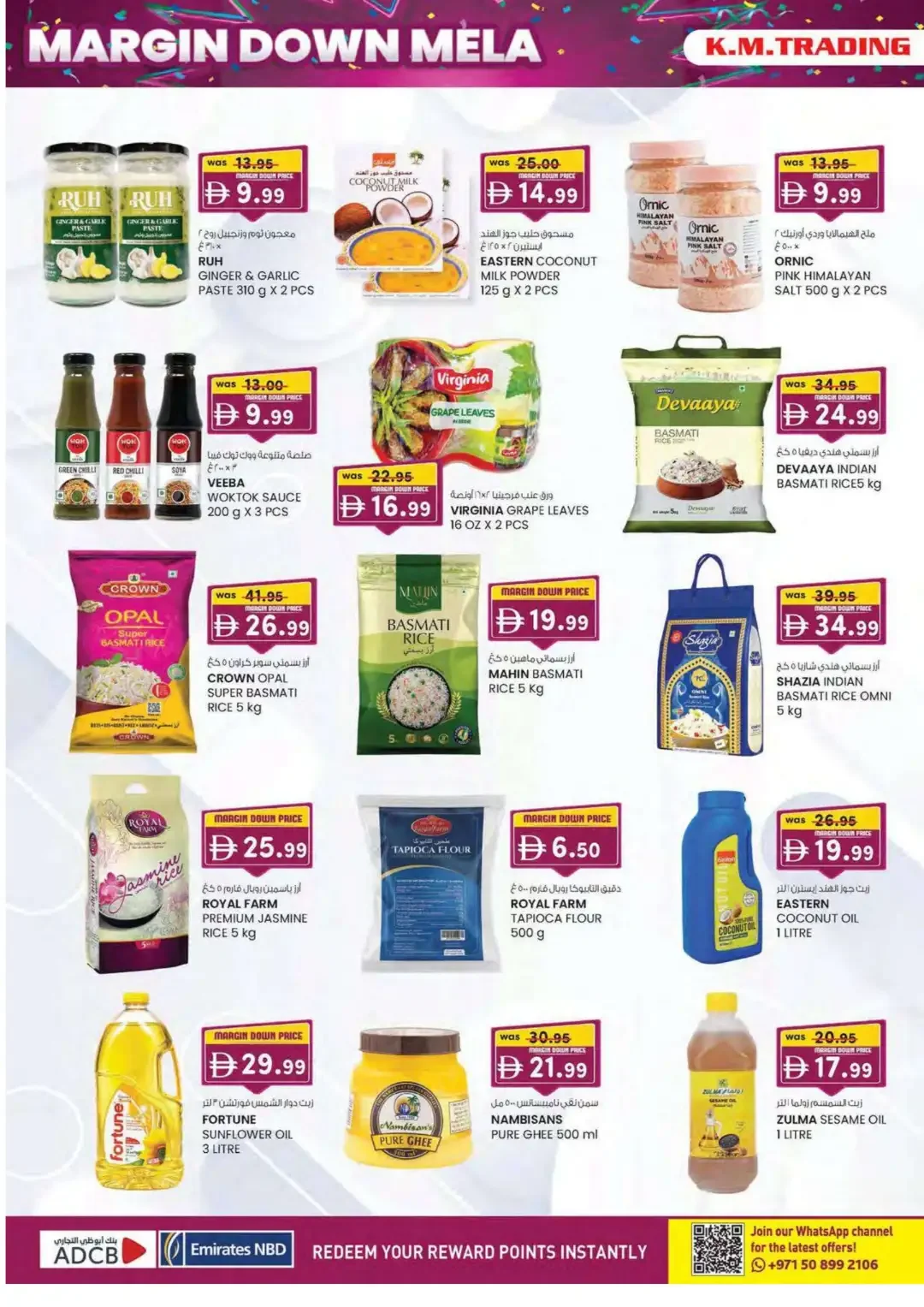 Margin Down Mela | K.M.Trading Dubai Offers page 36