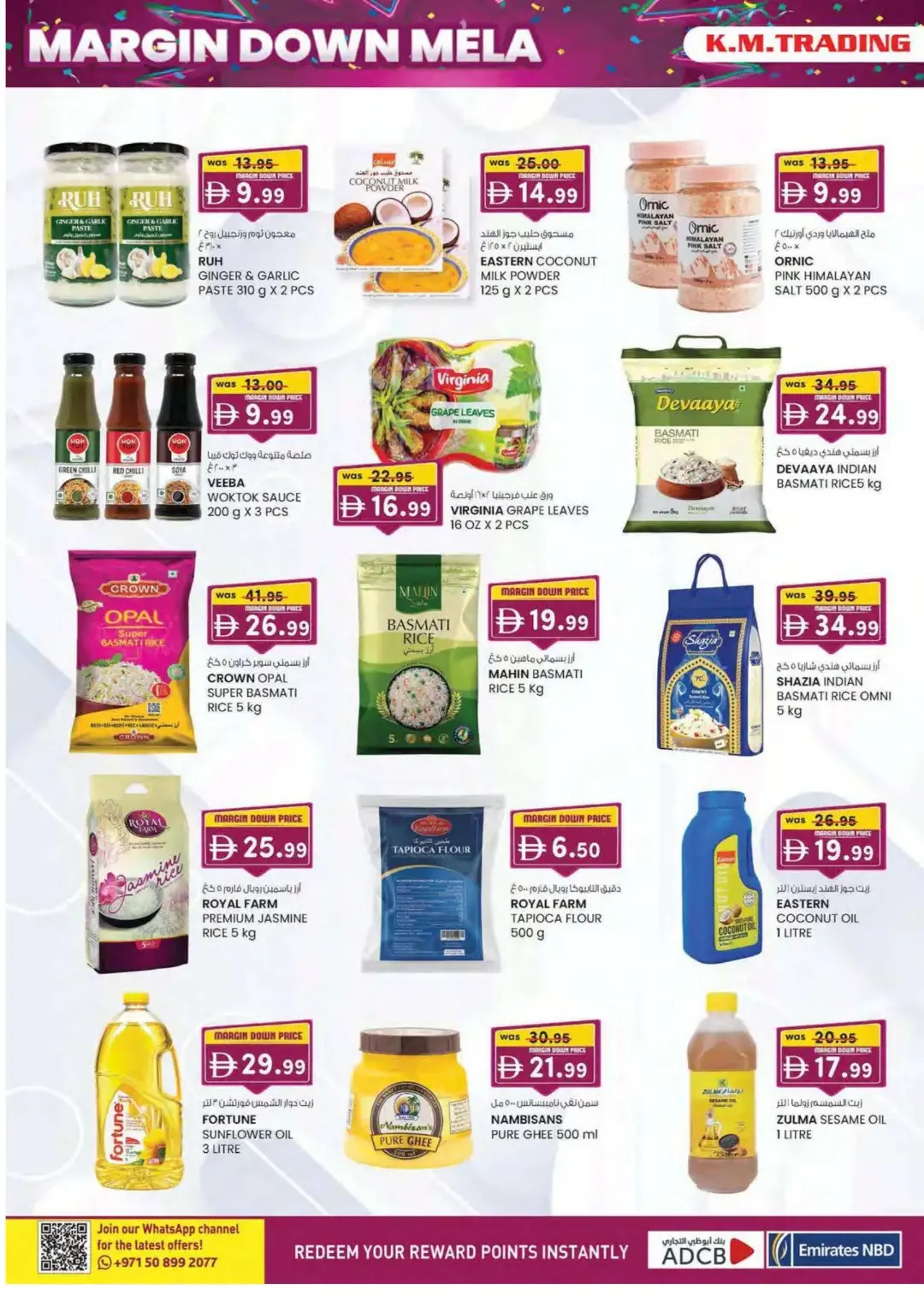 Margin Down Mela | K.M.Trading Fujairah Offers page 35