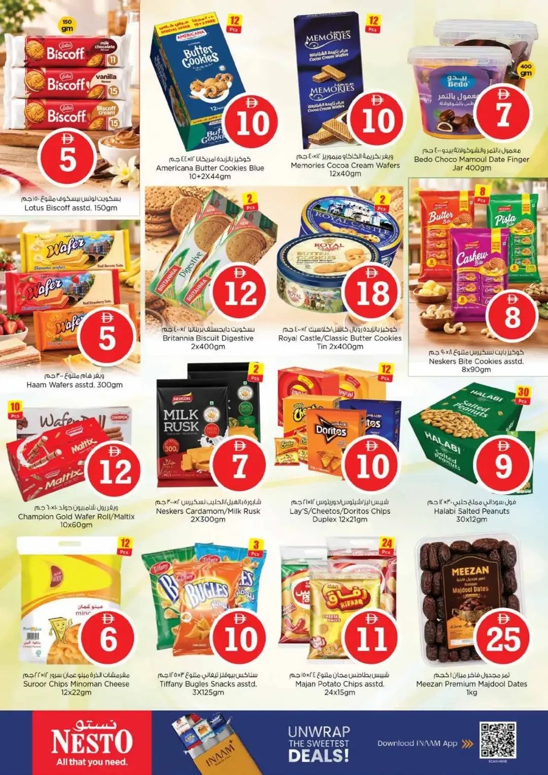 Magical Figures Deals | Nesto Hypermarket Sharjah page 4