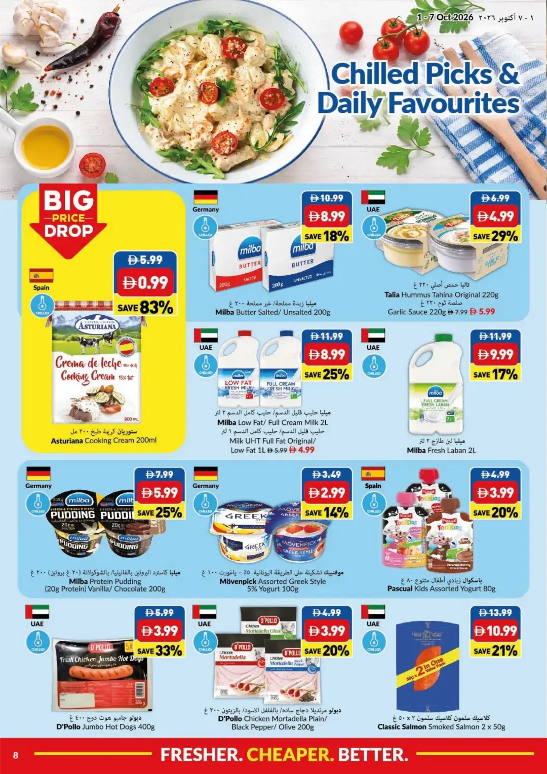 Big Save Days Deals | Viva Supermarket Offers page 8