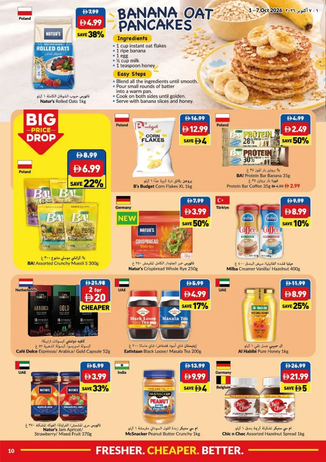 Big Save Days Deals | Viva Supermarket Offers page 10