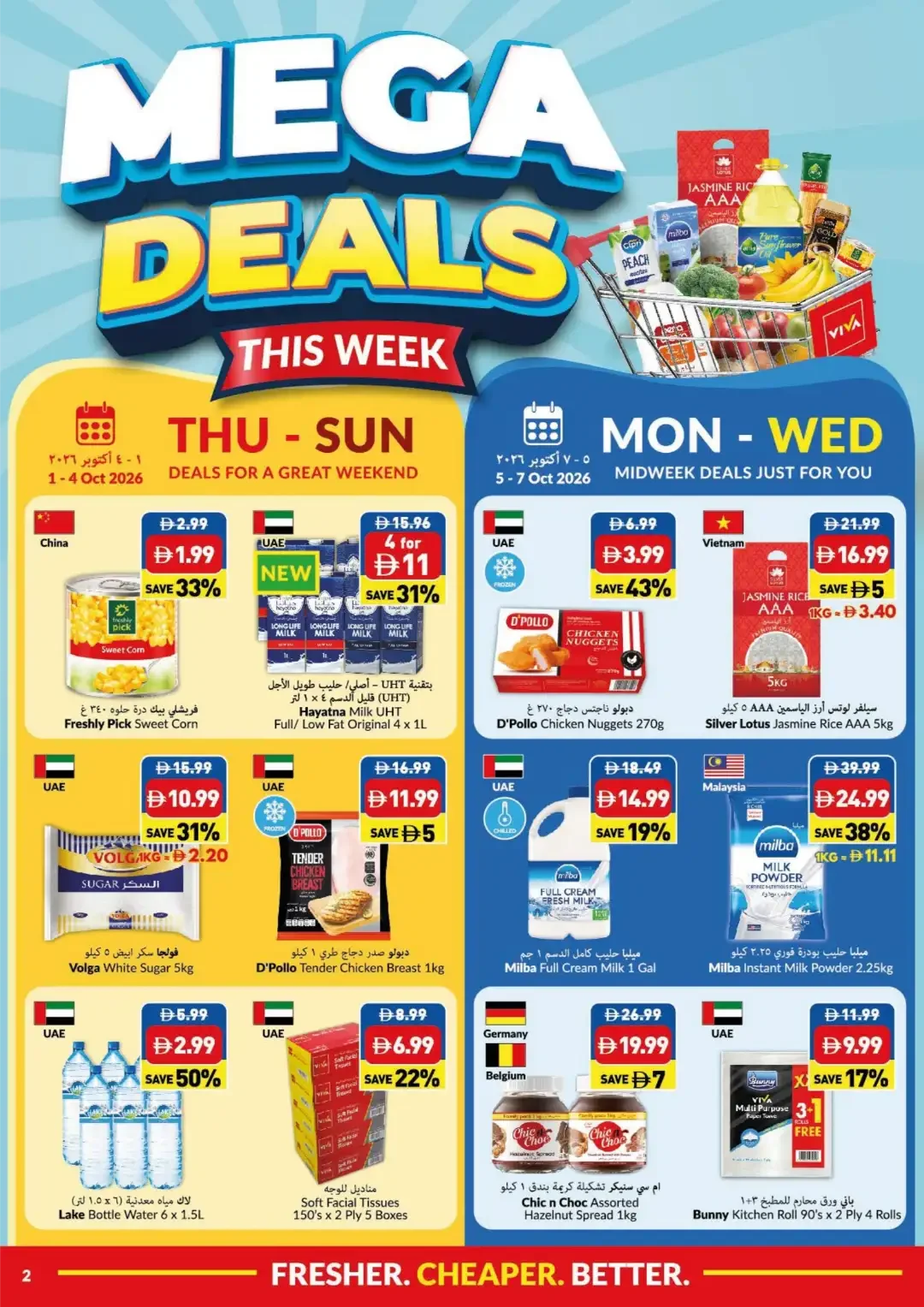 Big Save Days Deals | Viva Supermarket Offers page 2