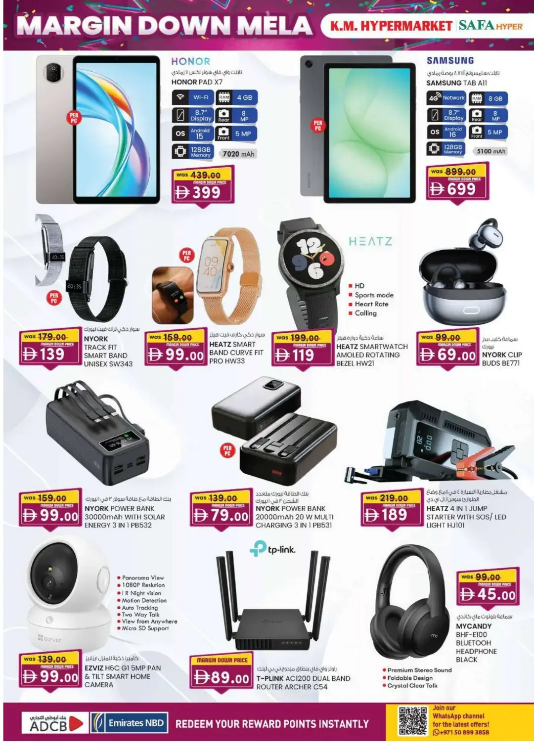 Margin Down Mela | Safa Hyper & K.M. Hypermarket Al Ain Offers page 4