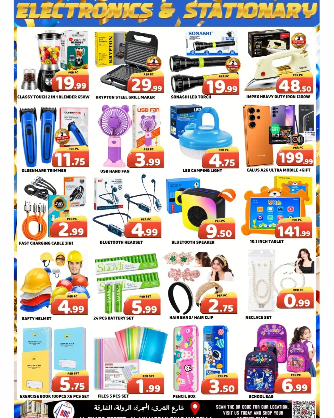 1st Golden Anniversary Offers at New Day Center page 6