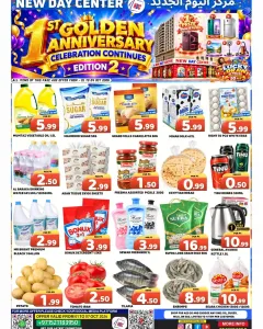 1st Golden Anniversary Offers at New Day Center flyer cover