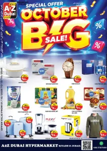 October Big Sale | A2Z Dubai Hypermarket Offers flyer cover