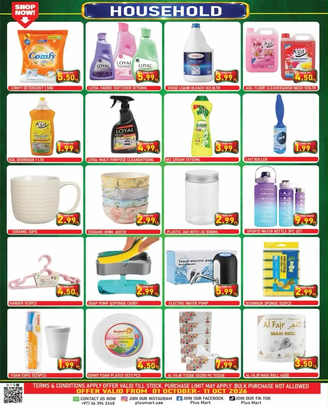 Mega Savings Offers | Plus Mart Sharjah page 4