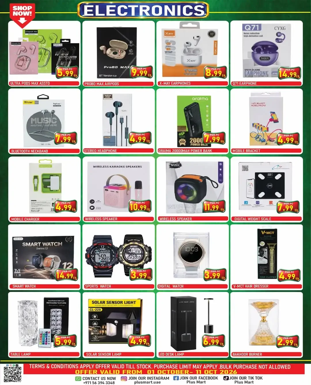 Mega Savings Offers | Plus Mart Sharjah page 5