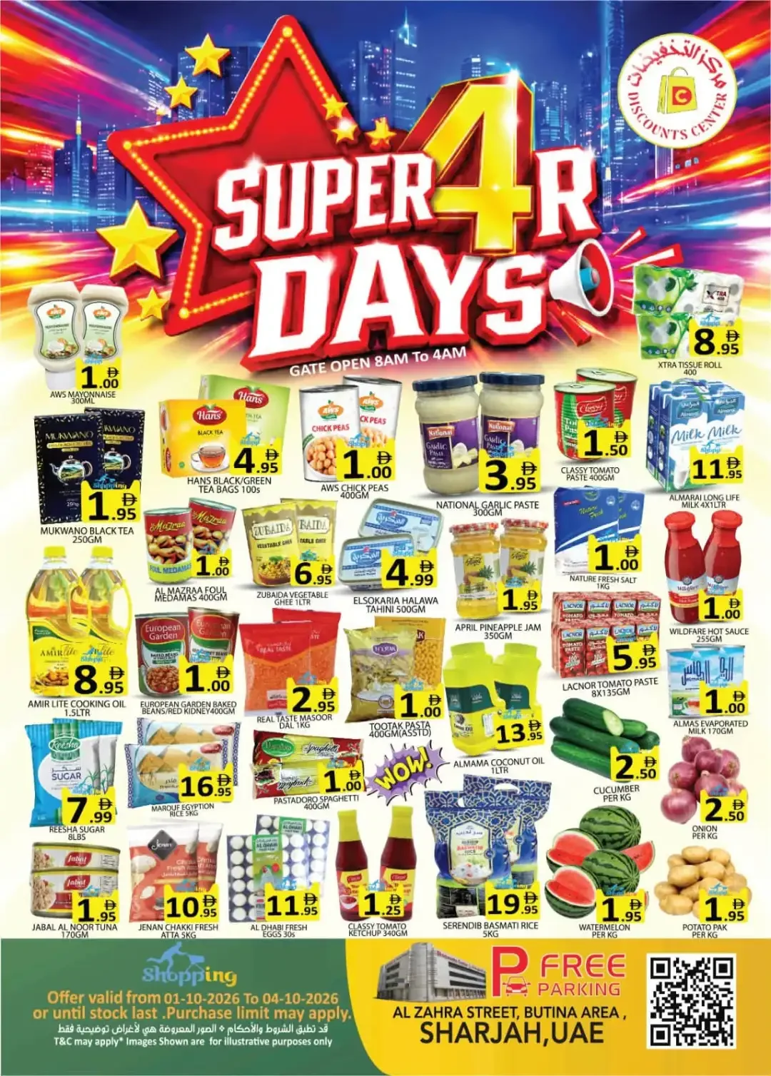 Super 4 Days Offers | Discounts Center Sharjah page 1