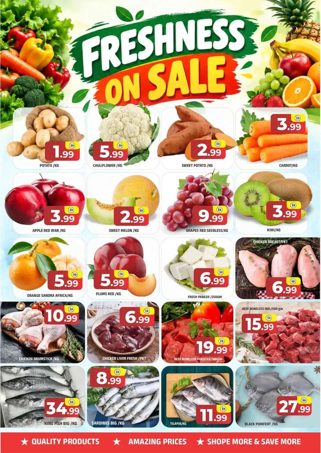 October Super Savings | Haram Al Madeena Offers page 2