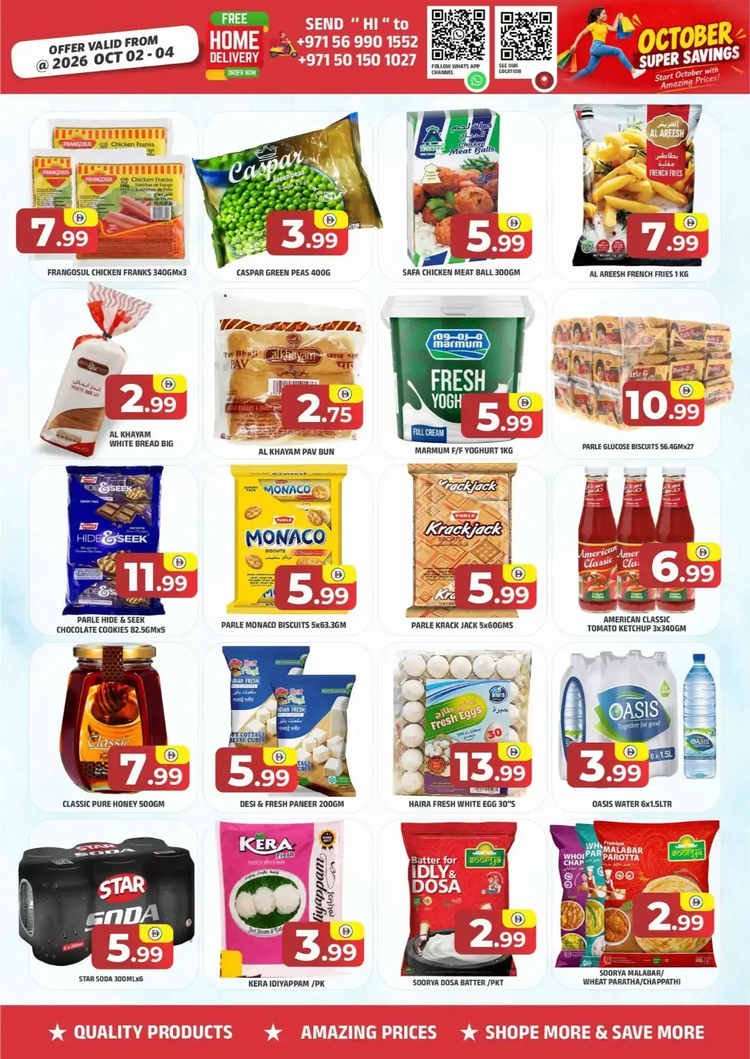 October Super Savings | Haram Al Madeena Offers page 3