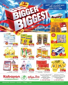 Big Bigger Biggest Deals | Kabayan Hypermarket flyer cover