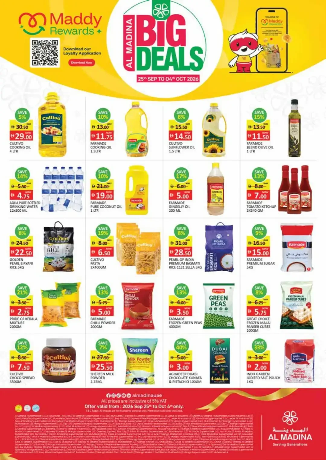 Super Weekend Deals | Mango Hypermarket Dubai page 15