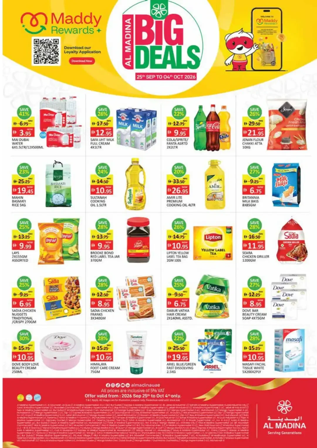 Super Weekend Deals | Mango Hypermarket Dubai page 14