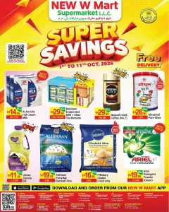 Super Savings | NEW W Mart Dubai Offers flyer cover