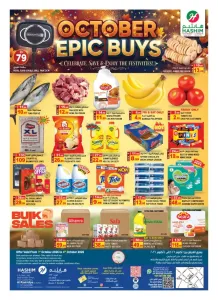 October Epic Buys | Hashim Hypermarket Ajman flyer cover