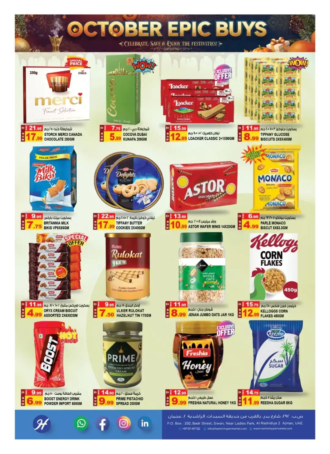 October Epic Buys | Hashim Hypermarket Ajman page 5