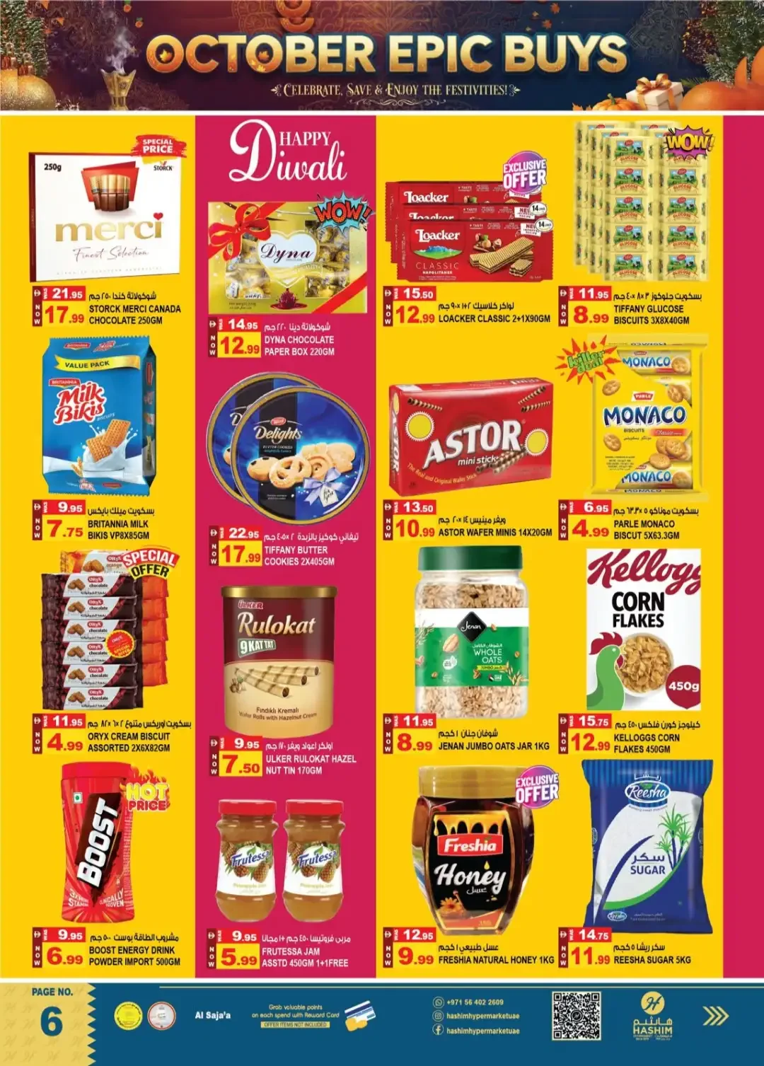 October Epic Buys | Hashim Hypermarket Sharjah page 6