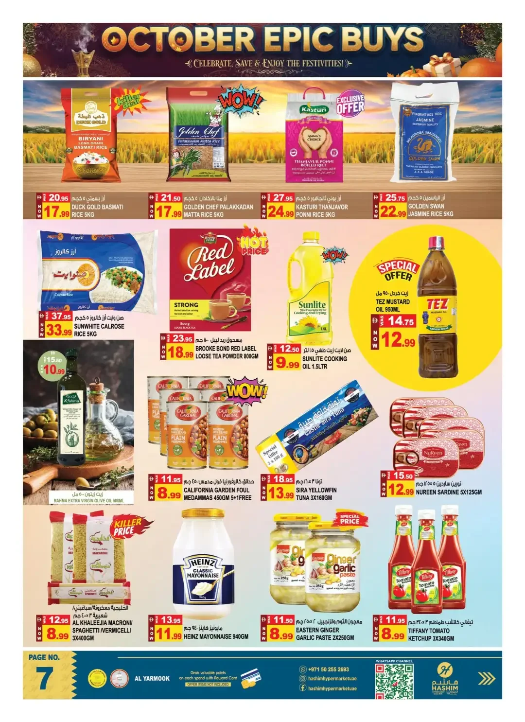 October Epic Buys | Hashim Hypermarket Sharjah page 16