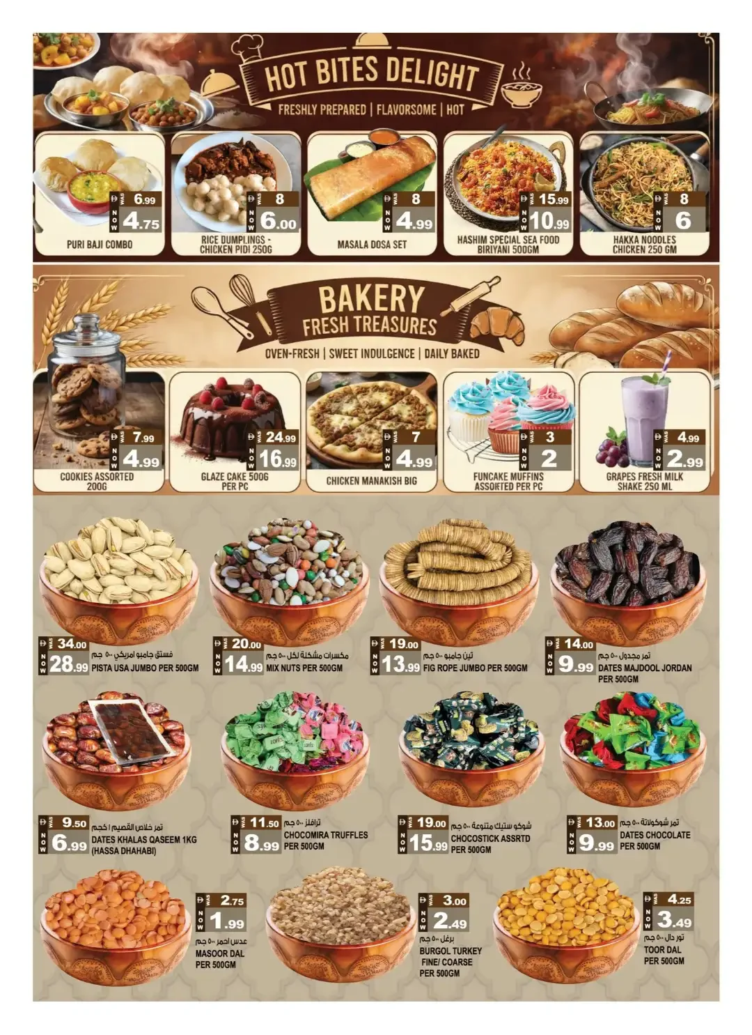 October Epic Buys | Hashim Hypermarket Sharjah page 15