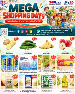 Mega Shopping Days | 20 Plaza Fujairah Deals flyer cover