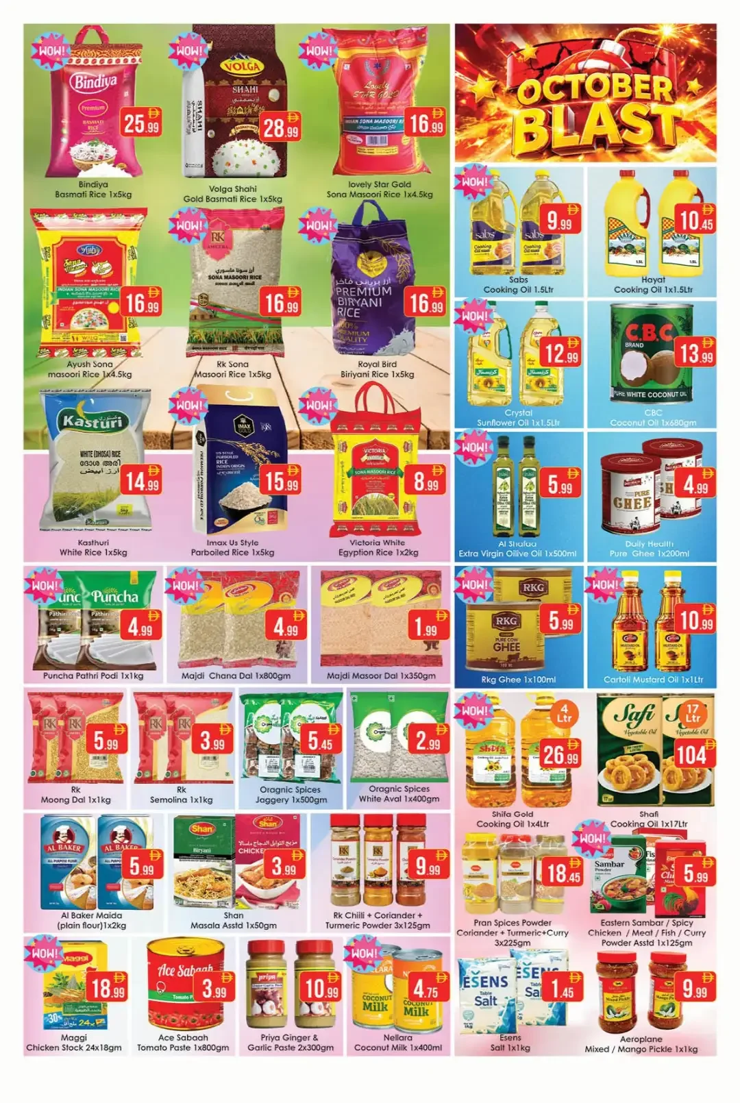 October Blast Deals | Aiko Hypermarket Al Ain page 3
