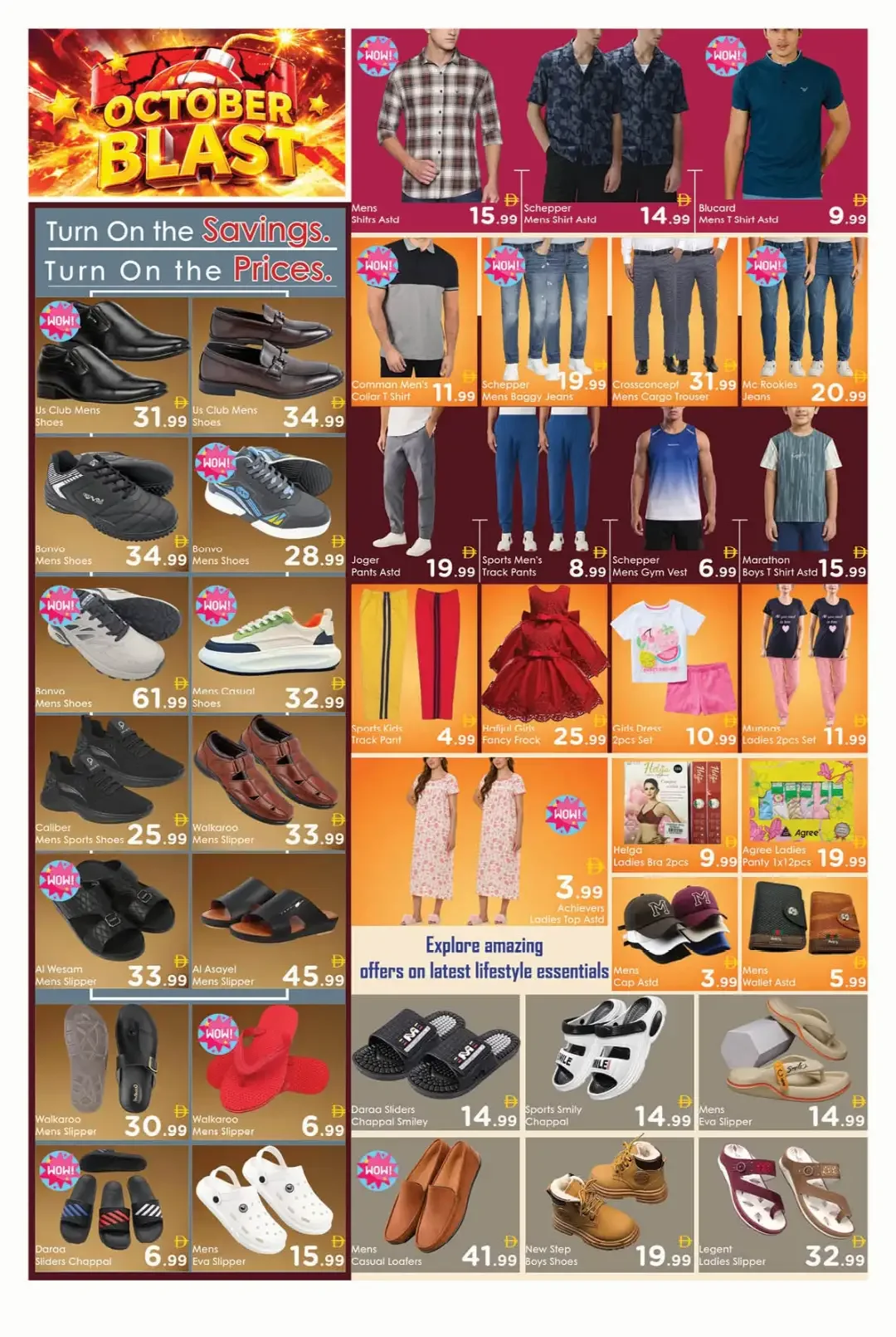 October Blast Deals | Aiko Hypermarket Al Ain page 6