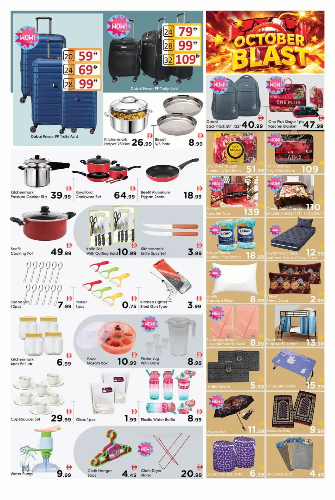 October Blast Deals | Aiko Hypermarket Al Ain page 7
