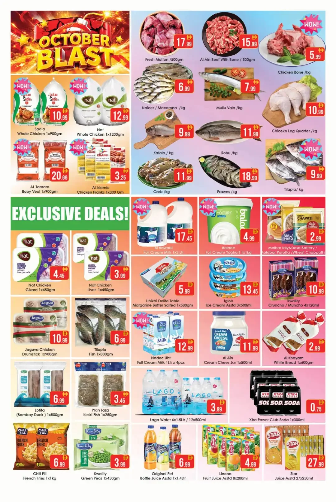 October Blast Deals | Aiko Hypermarket Al Ain page 2