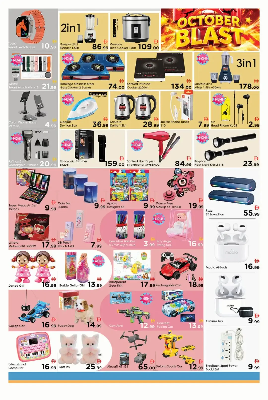 October Blast Deals | Aiko Hypermarket Al Ain page 8