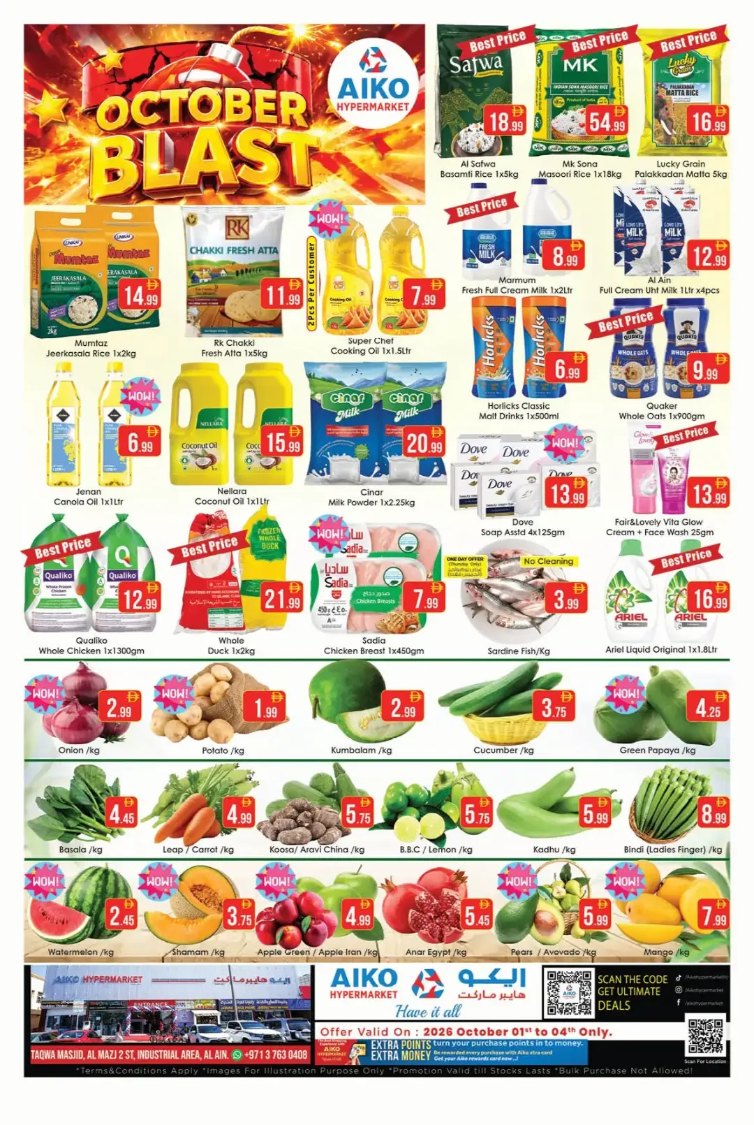 October Blast Deals | Aiko Hypermarket Al Ain page 1