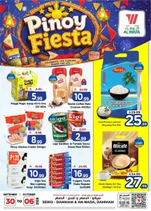 Pinoy Fiesta | Al Wafa Hypermarket Dammam flyer cover
