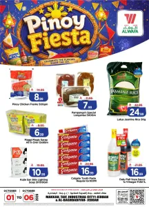Pinoy Fiesta | Al Wafa Hypermarket Makkah & Jeddah flyer cover