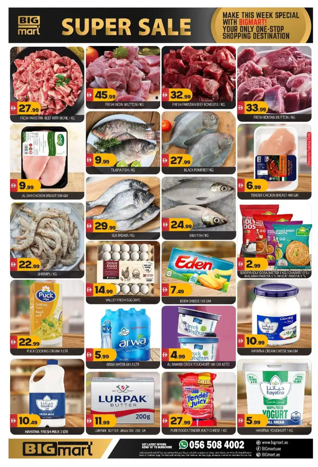 Super 10 Offer | Bigmart Abu Dhabi Deals page 3