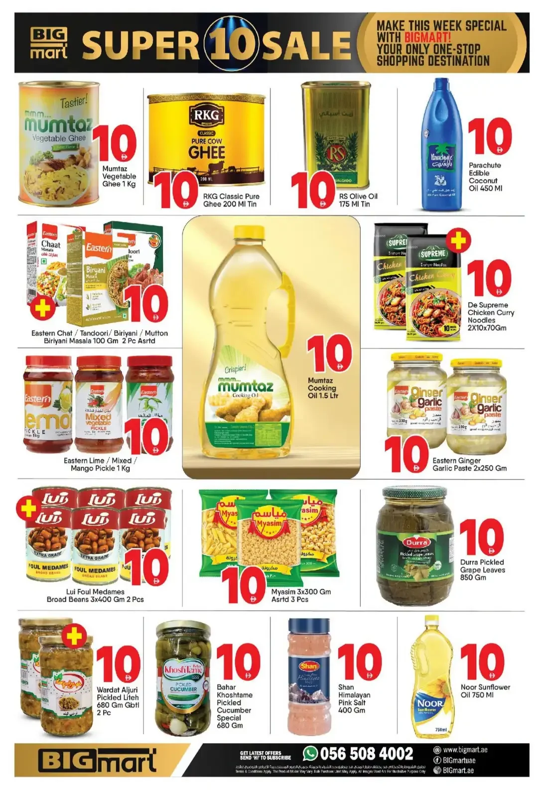 Super 10 Offer | Bigmart Abu Dhabi Deals page 4