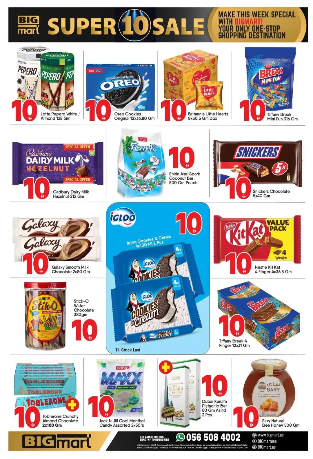 Super 10 Offer | Bigmart Abu Dhabi Deals page 9