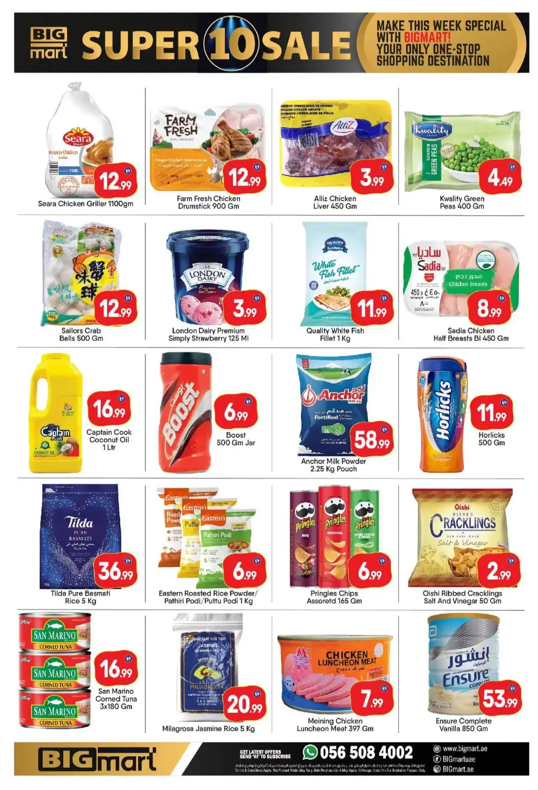 Super 10 Offer | Bigmart Abu Dhabi Deals page 6
