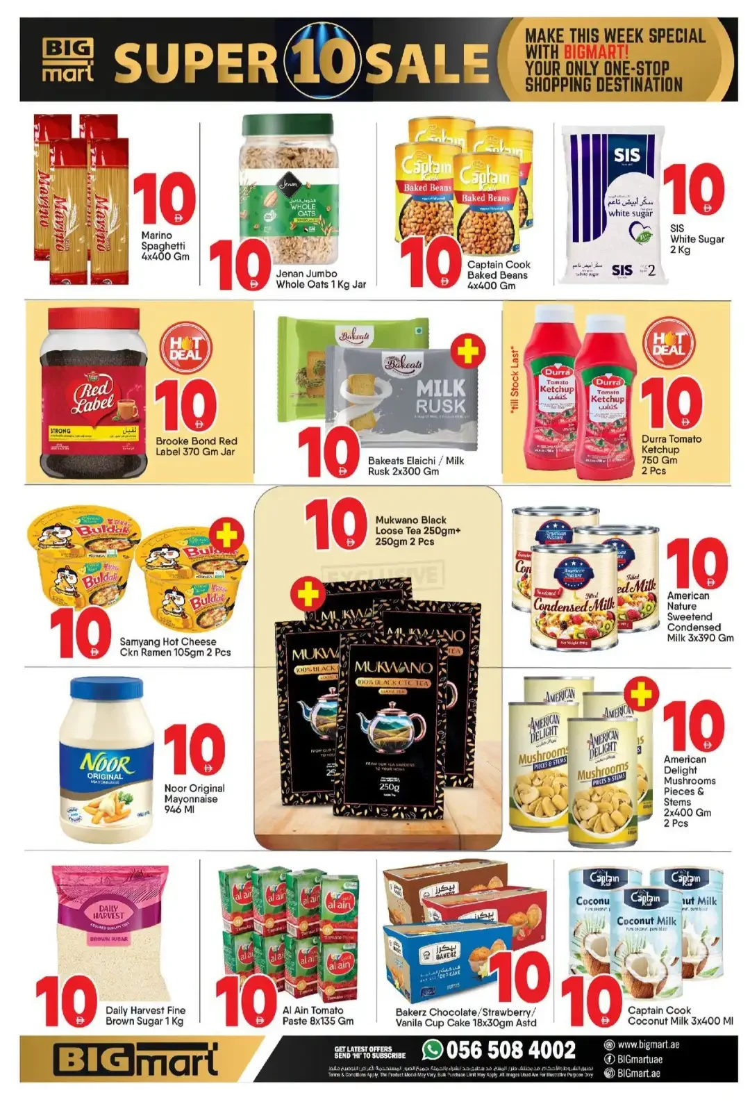 Super 10 Offer | Bigmart Abu Dhabi Deals page 7