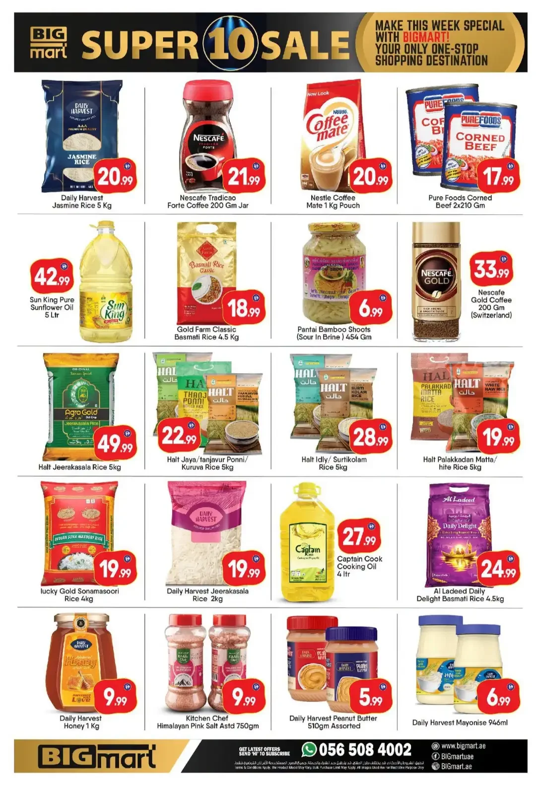 Super 10 Offer | Bigmart Abu Dhabi Deals page 5